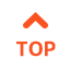 ページTOP