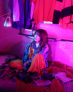 AYAME