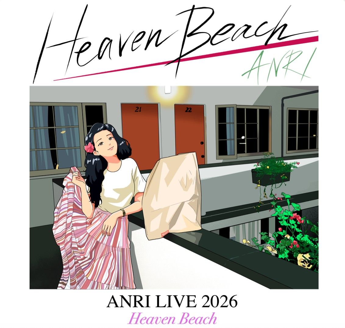 Date fm - 杏里ANRI LIVE 2026 Heaven Beach5/16(土)10:00～チケット