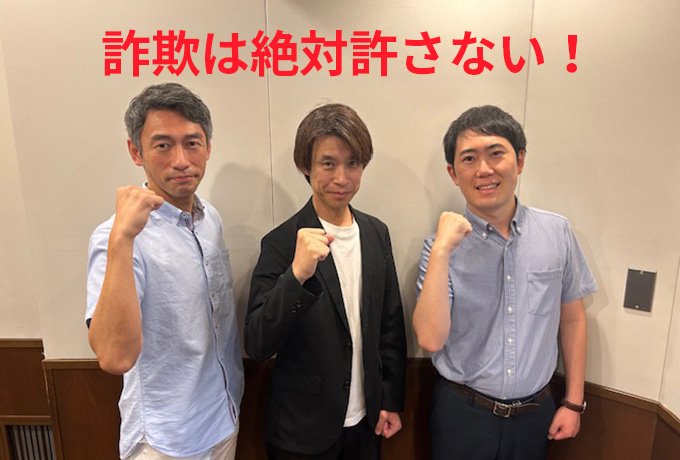 tbcラジオ佐々木淳吾アナウンサー　Date fm井上崇アナウンサー　NHK仙台放送局　大谷昌弘アナウンサー