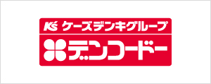 ケーズデンキ