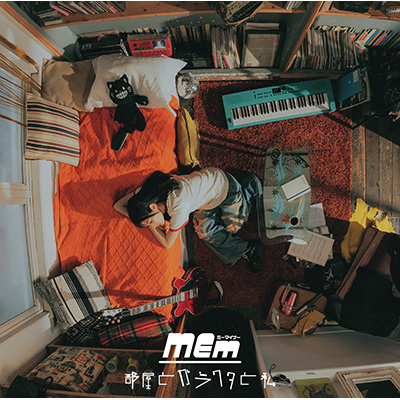 未開封日本盤CD/マンフレッド•マン/メッシン/CECC-00120/90年発売 Mann Made Hits Plus 紙ジャケット完全生産限定盤 : Manfred Mann
