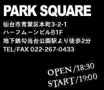 PARK SQUARE