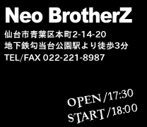 Neo BrotherZ