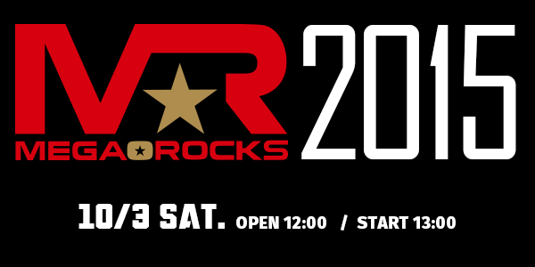 アート・デザイン・音楽 MEGA ROCK GIGS アート・デザイン・音楽 MEGA ROCK GIGS アート・デザイン・音楽 MEGA