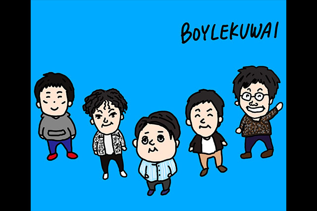 BOYLEKUWAI