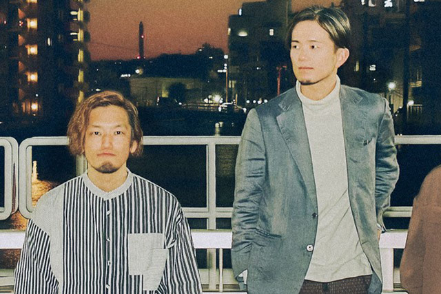 Name the Night (2P Style)