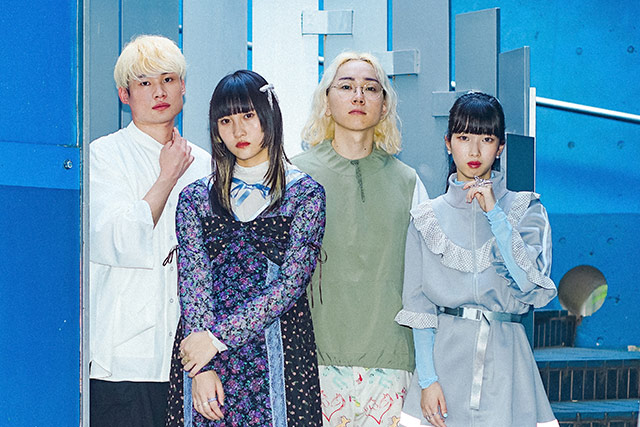 チョーキューメイ