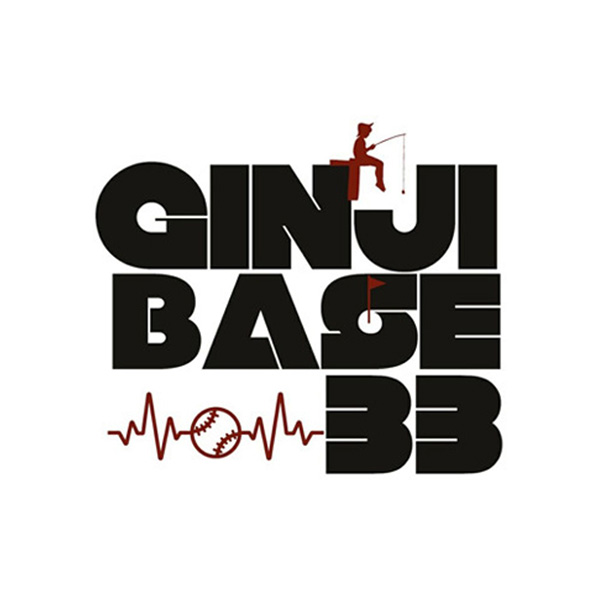 GINJI-BASE33