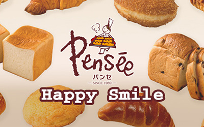 パンセ Happy Smile