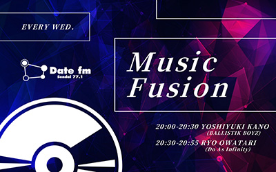 Music Fusion