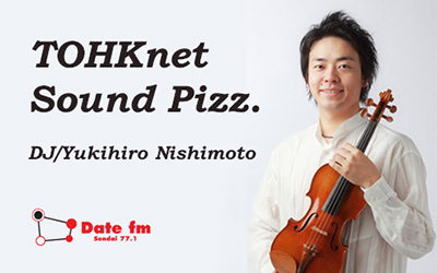 TOHKnet Sound Pizz.