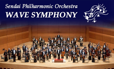 仙台フィル Wave Symphony actXI
